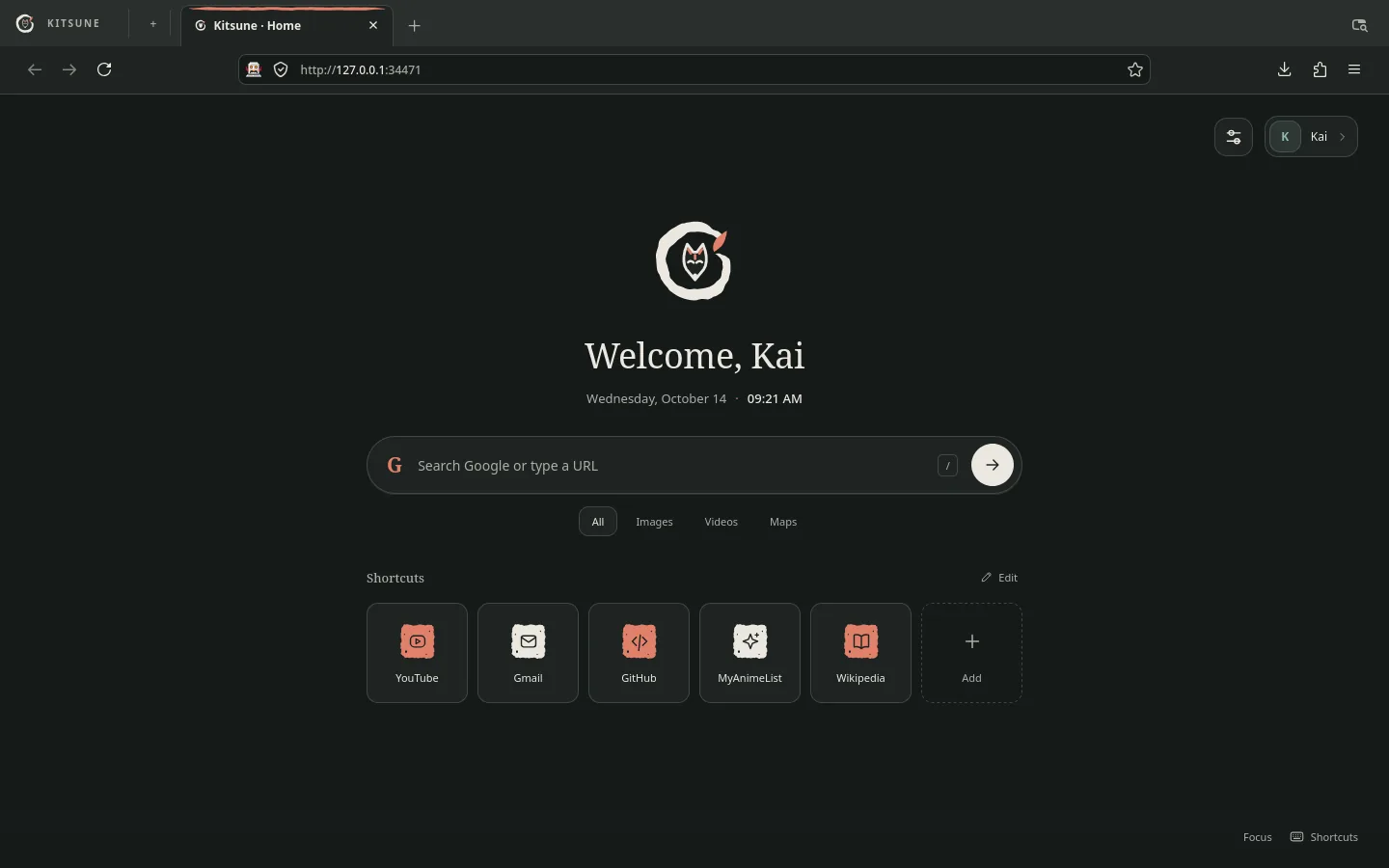 Kitsune's home page in the dark theme, in English.